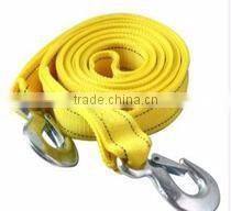 emergency car fault tow rope