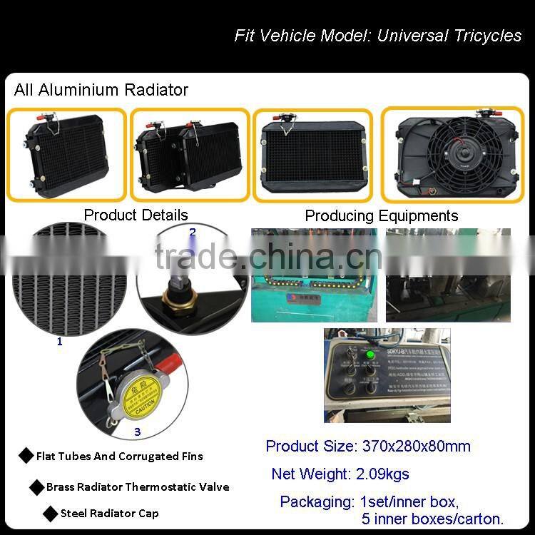 Vehicle Spare Parts Black Brazing All Aluminum Water Cooling Vehicle Radiator With 60W Cooling Fan