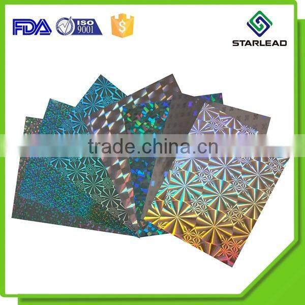 Metallized holographic paper, metallized hologram paper, metallized laser paper