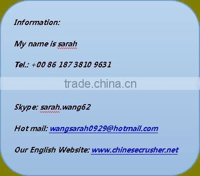 Sand Vibrating Sieve Machine from Experienced Factory