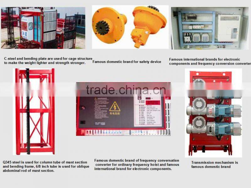 High quality SC serial construction electric lifting hoist elevator