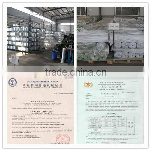 C-glass Fiberglass Reinforcing Mesh CN 8X8-115