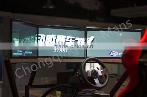 Best Price Amusement Park Amusement Game Machine