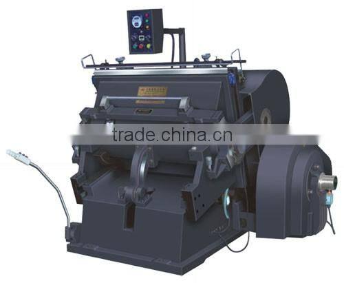 Pizza and Hamburger box making machine /paperboard creasing die cutting machine