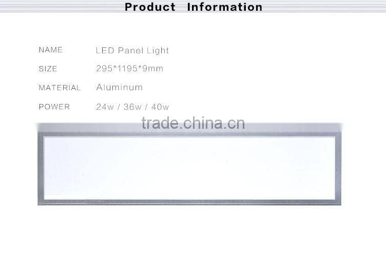 32W,3000LM, 300*1200 LED PANEL LIGHT