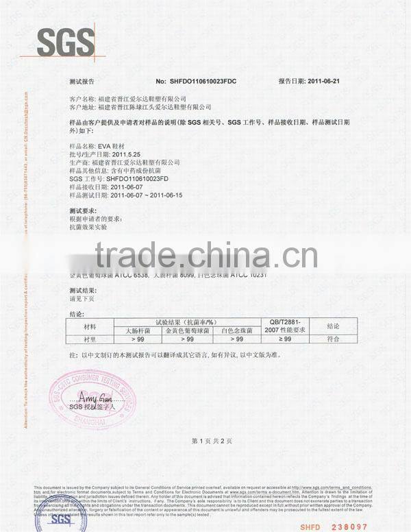 High quality eva roll and eva foam sheets