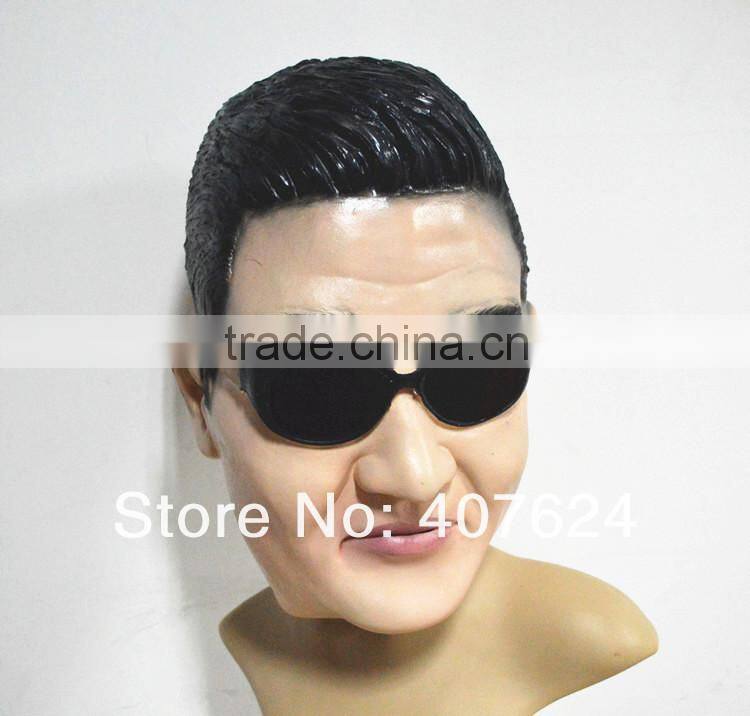 New Animal Head Mask Rubber Latex Halloween Costume for Party