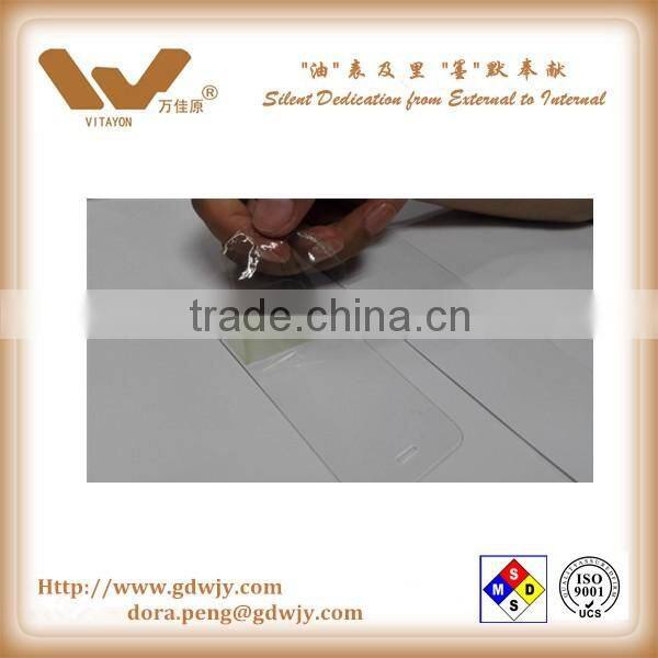 Interior finishing protective masking coating liquid coating liquid masking coating liquid plastic coating