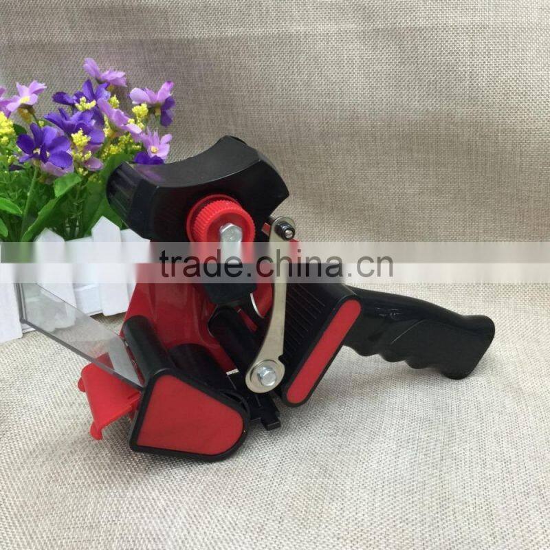 adhesive Tape Gun/ packing Tape dispenser DL008