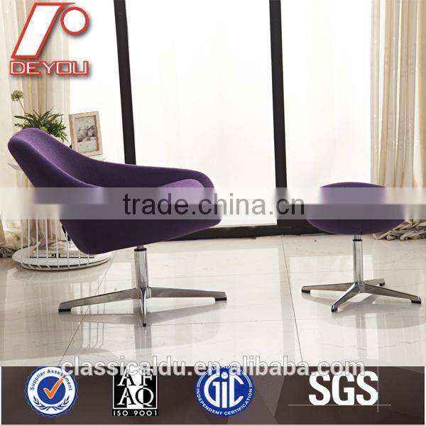 lounge chair with footrest, leisure swivel chair with footrest, modern recliner leisure chair H-11