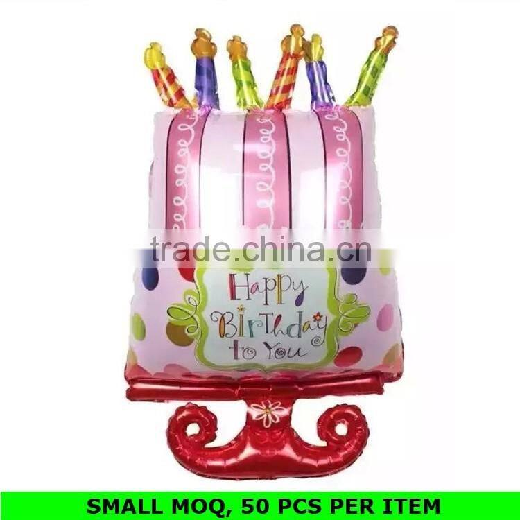 Wholesale China Mylar Balloons Baby Shower Baby Cradle Decoration