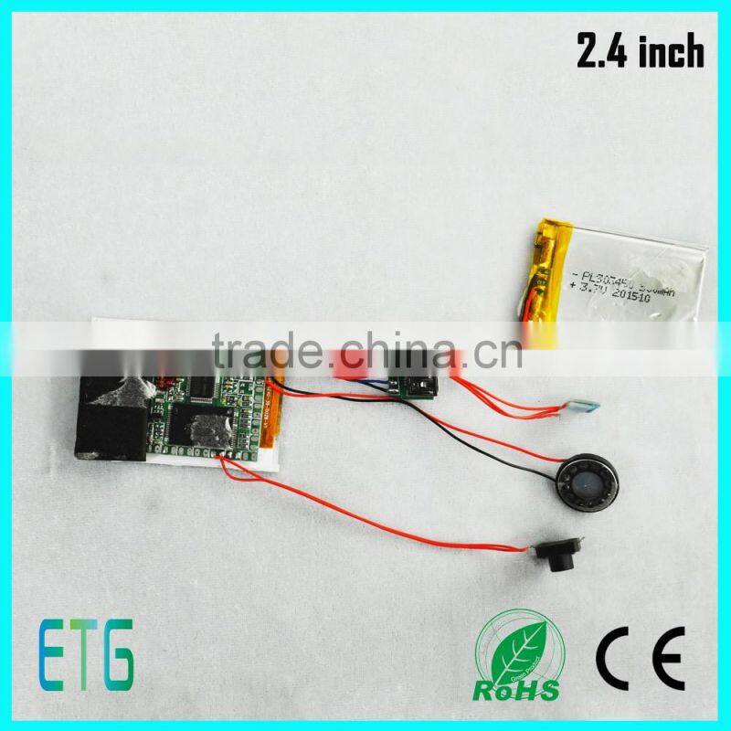 Best offer for invitation card lcd