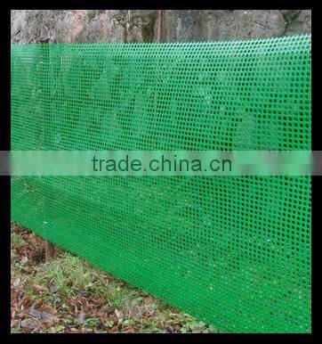 Plastic FencingNetting for Soil Sustainability