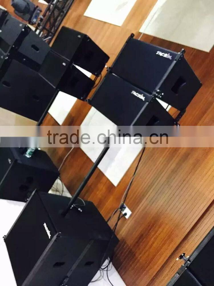 active mini line array speaker with DSP amplifier module