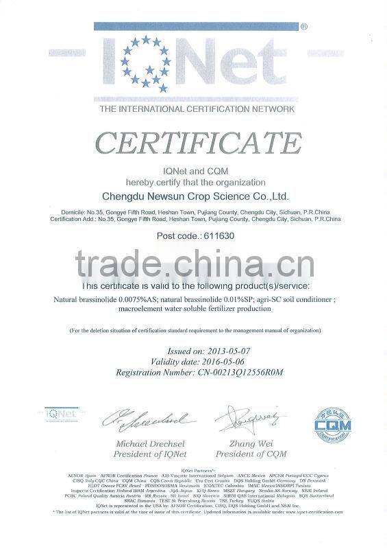 Plant Hormone Abscisic acid powder 10%