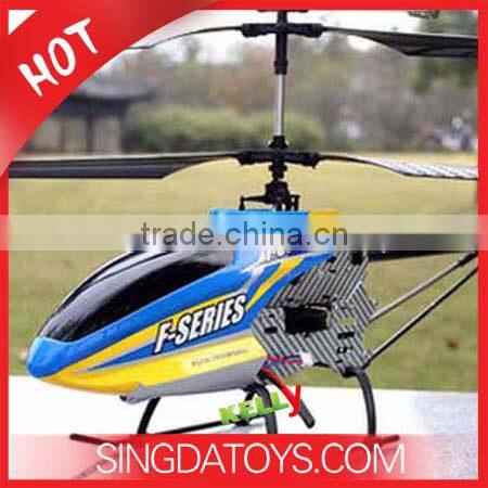 70CM Big 2.4Ghz 4 Channel RC Single Blade Helicopters MJX F45
