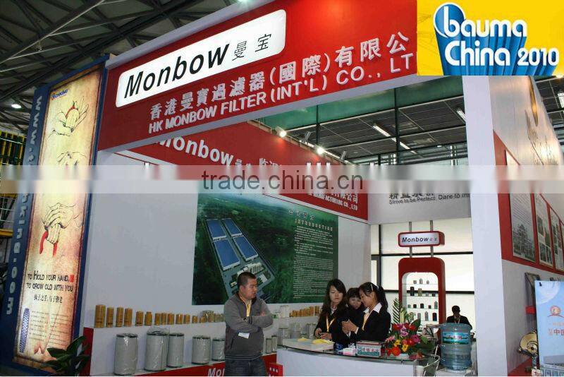 Excavator Filters HYUNDAI:11LB-20310