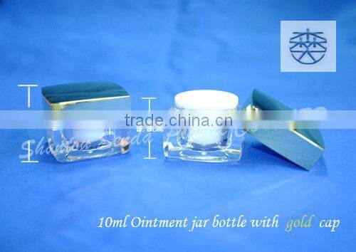 bright gold cosmetic jars 10g, 10g cream jar, plastic cream jar