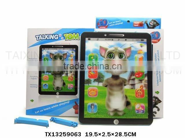 Wholesale Kids learning Laptop Toy,computer Toy,Russian Learning Machine,W/card & mouse