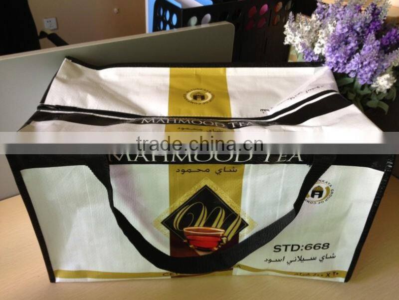 hello kity printing pp non woven zipper bag