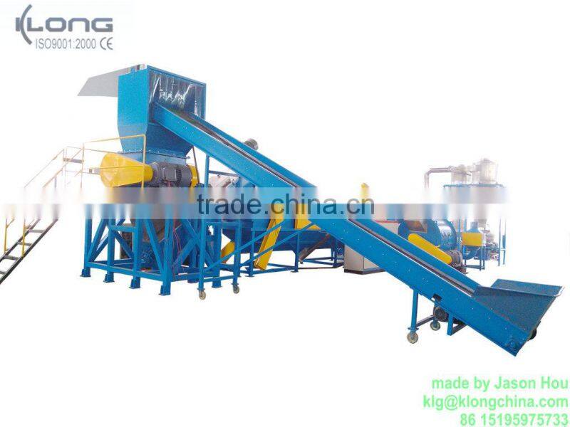 KLONG PP/PE BAGS RECYCLING WASHING MACHINE