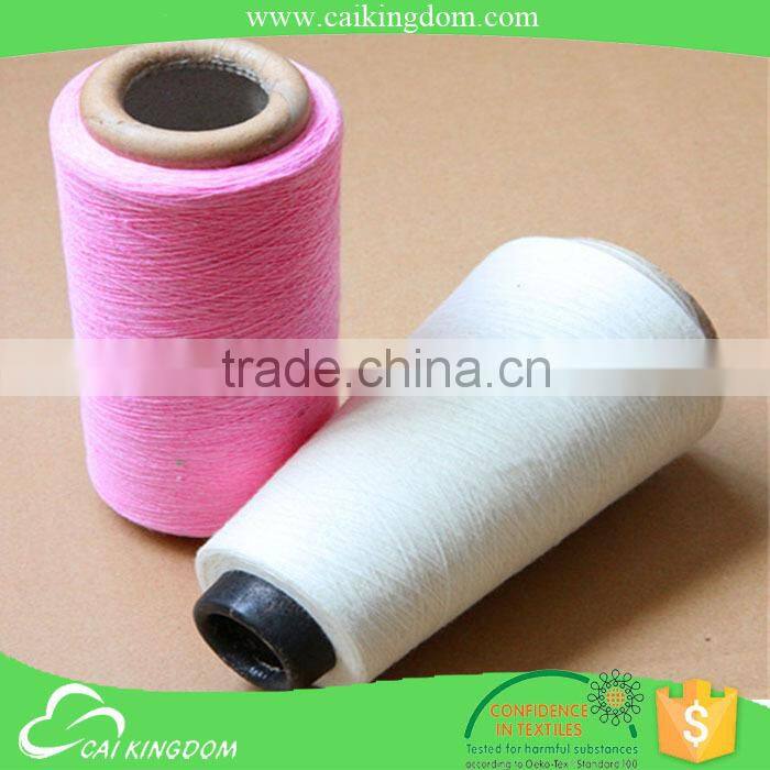 Factory directly price normal quality soft hand knitting yarn