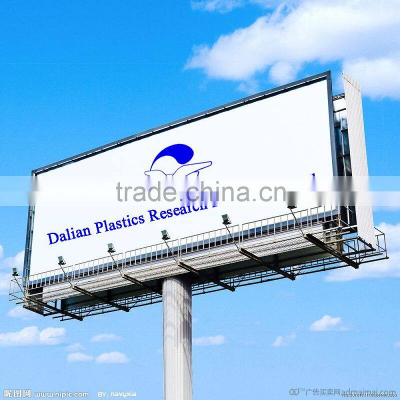 PVC tarpaulin machine