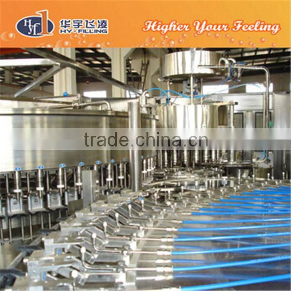 water filling plant