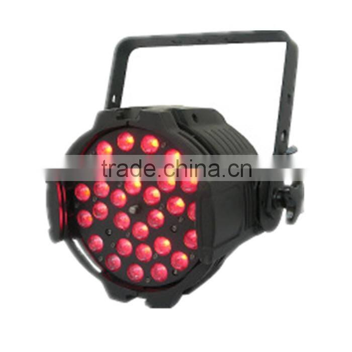 home party led par can light 30pcs RGB led stage par lights