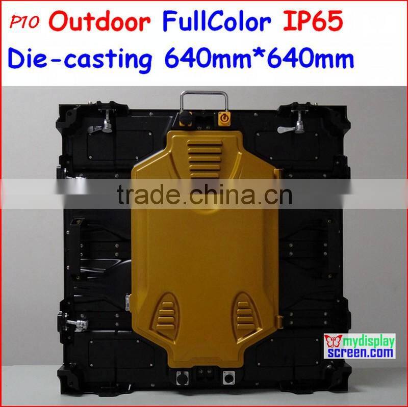 cheapest p10 outdoor rental smd display, 640mm*640mm, IP65,high referesh,high gray grade, high brightness 7500NITS,p8,p10,p6