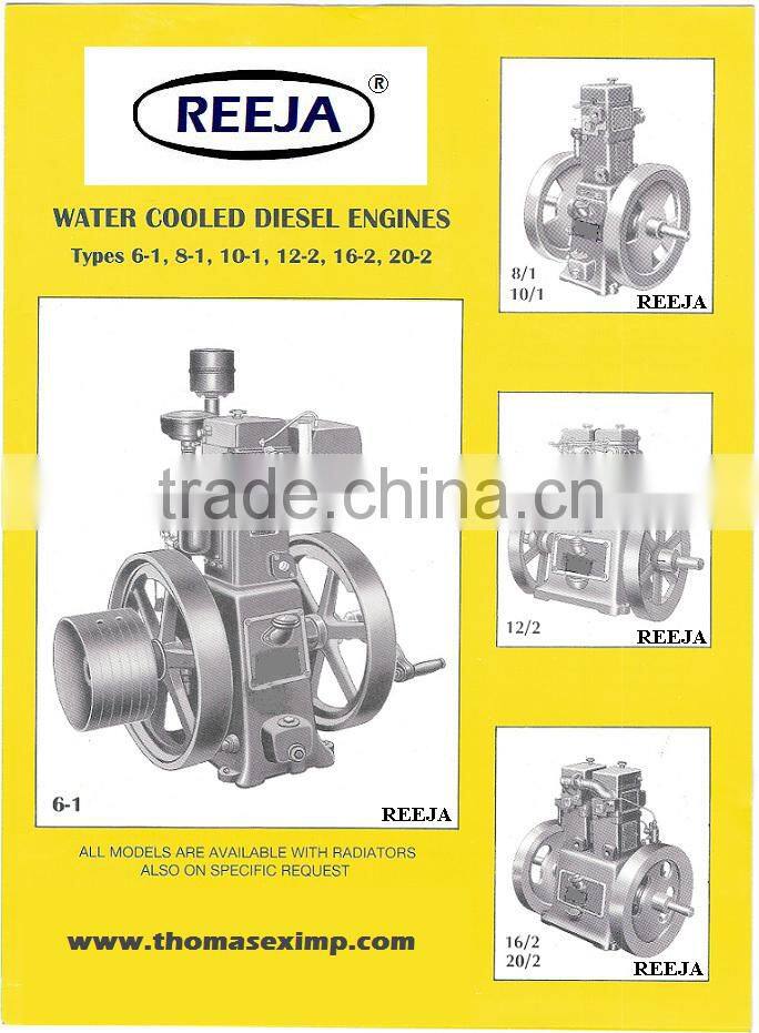 lister type diesel engine
