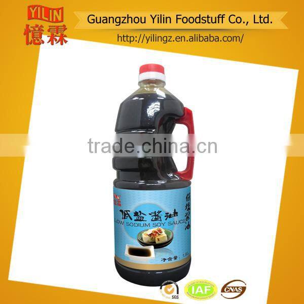 Price competitive 1.8L bottled pack Japanese sushi food seasoning Mirin brands manufacturer Certified with HACCP and ISO