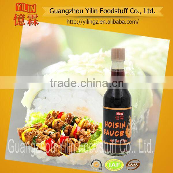 1.8L Kimchi sauce from manufacture china with oem service factory