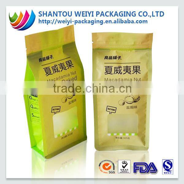 alibaba china supplier wholesale kraft stand up pouch with zipper