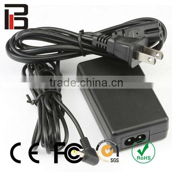 Accessories for game player for psp power supply