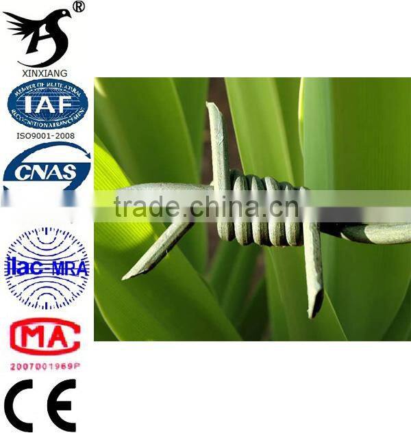2014 Top Sale Brand Design Barbed Wire Philippines