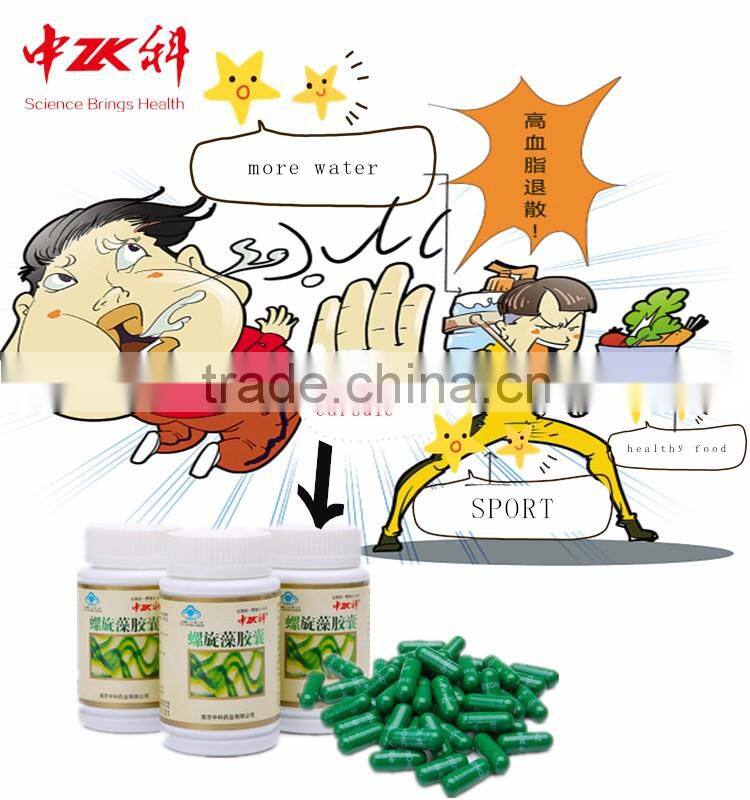 NEW PRODUCT!Zhongke Spirulina Capsule,100% pure Spirulina powder,buyers of chlorella spirulina organic tablet