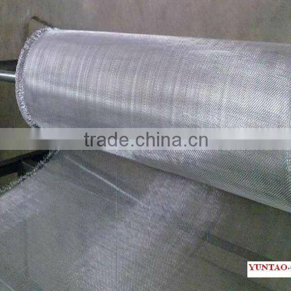 200 micron stainless steel wire mesh