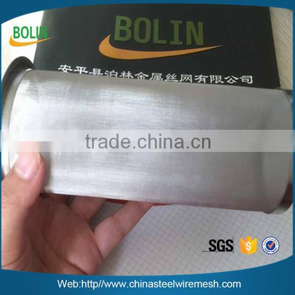 150 Micron Stainless Steel Filter Mesh Cold Brew Mason Jar Coffee Filter