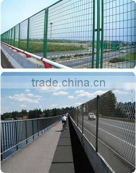Fence