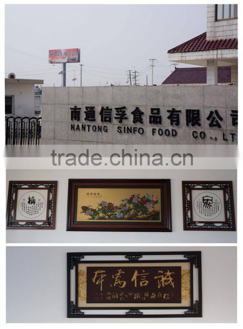 natural dried seaweed seaweed on sale