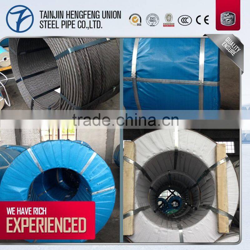 AISI AISI prestressing steel strand price for wholesales