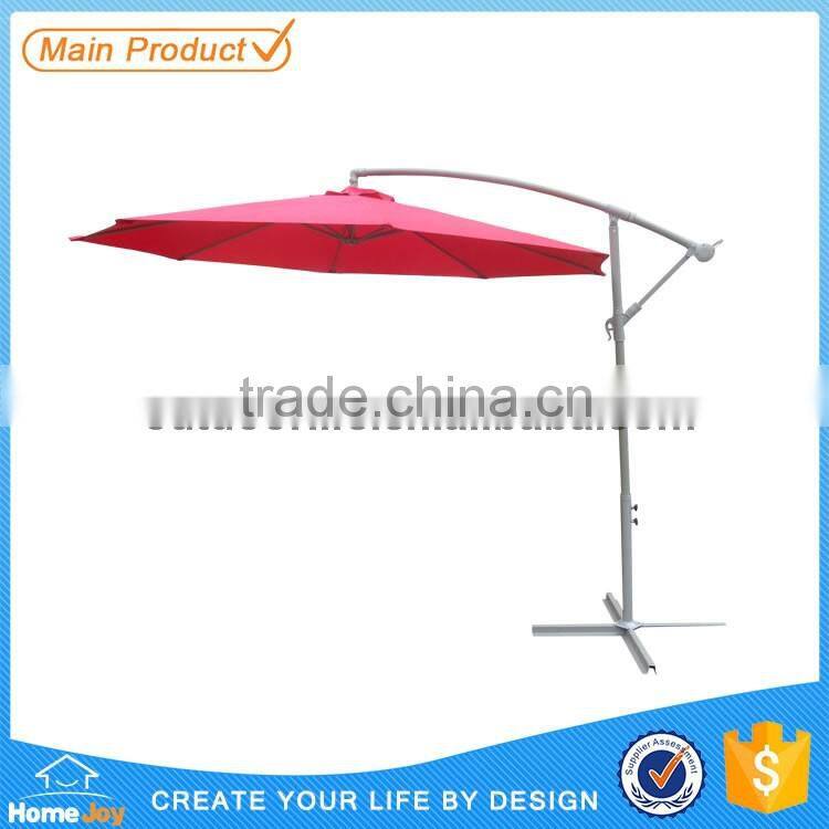 Best choice patio umbrella outdoor, beach umbrella