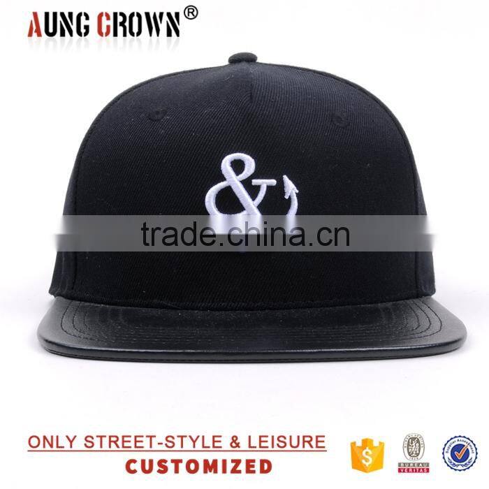 custom leather brims snapback manufacturer in China design snapback