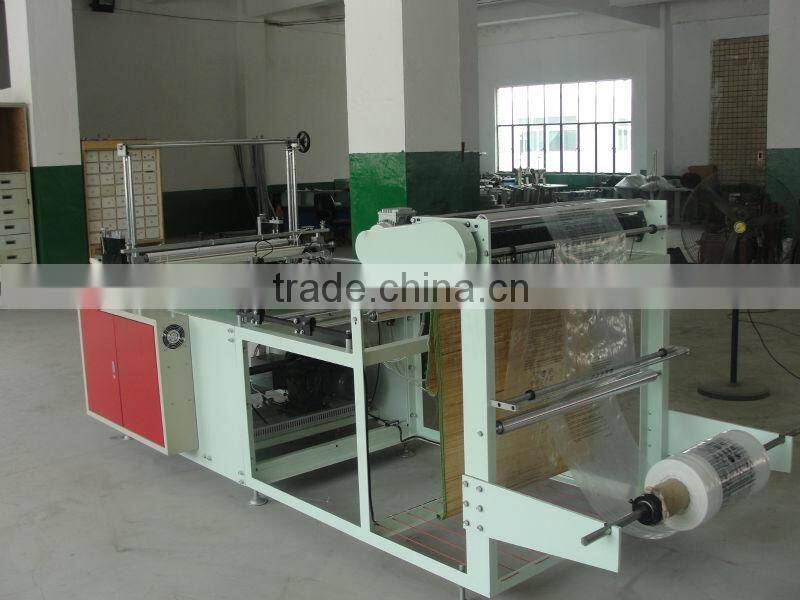 DL-D Series Hot Seal and Cool Cut Bottom Sealing Bag Making Machine