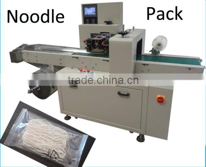 New Design Wet Noodle Wrapping Machine