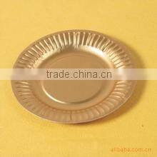 Aluminum Number Plate Machine