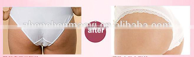 aichun beauty hip up buttock hip cream hip enlargement cream