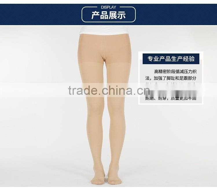 Medical tights hose,open and close compression stockings, Medical Graduated 40-50mmhg compression stockings