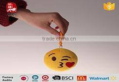 Best Made Stuffed Soft Toy Kissy Emoji Key Chain Custom